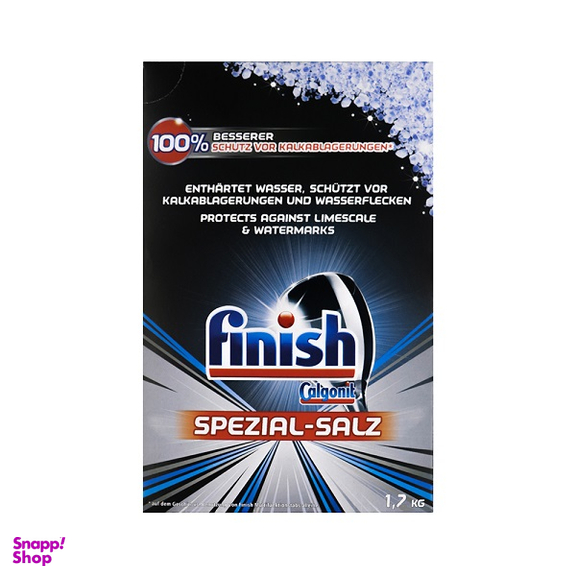 نمک ماشین ظرفشویی فینیش مدل Spezial Salz وزن 1.7 کیلوگرم