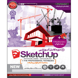 نرم افزار آموزش Sketchup نشر پدیده