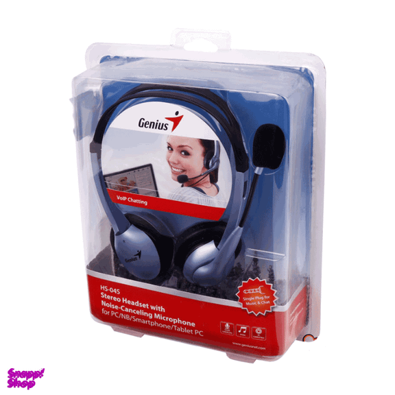 هدست باسیم جنیوس مدل HS04S