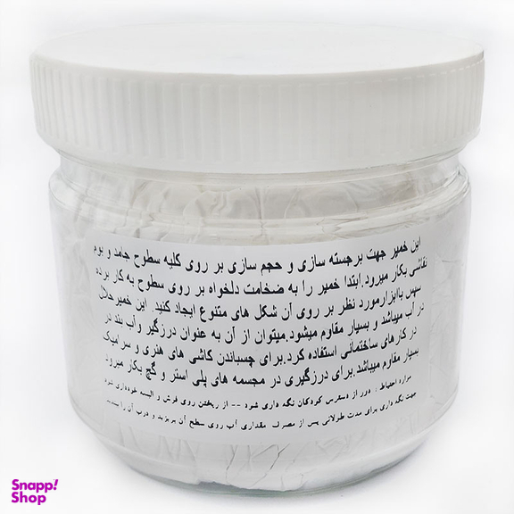 خمیر تکسچر رپین کد 101093 حجم 500 میلی لیتر
