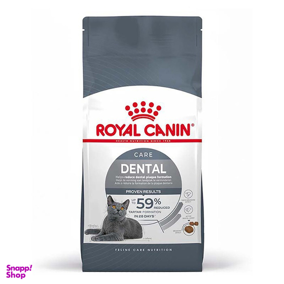 غذا خشک گربه رویال کنین دنتال کر وزن 2 کیلوگرم