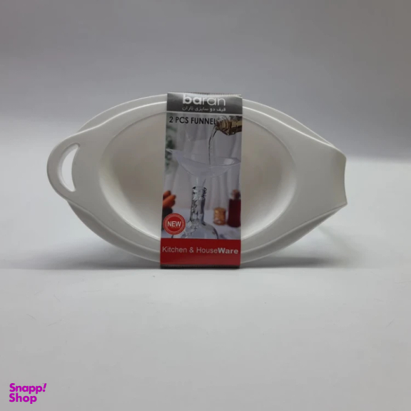 قیف باران کد 5684 بسته ۲ عددی