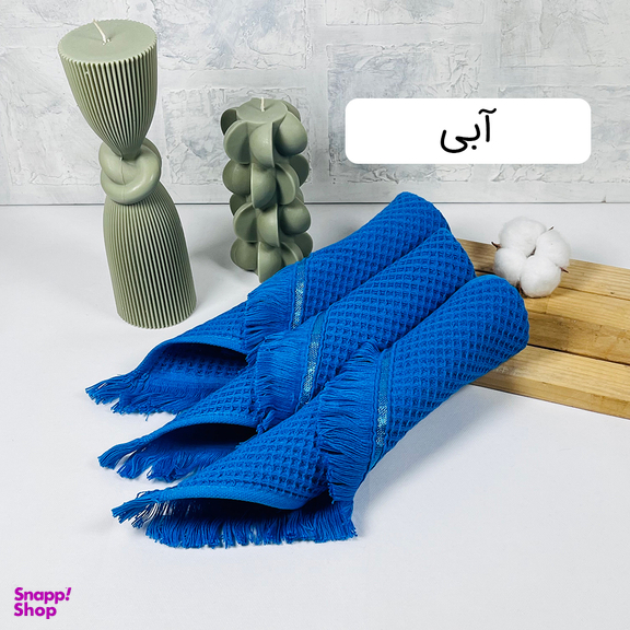 دستمال آشپزخانه بهباف آذر مدل پیکه بسته سه عددی