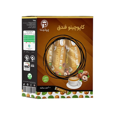 پودر قهوه کاپوچینو فندوق پپتینا بسته ۱۰ عددی