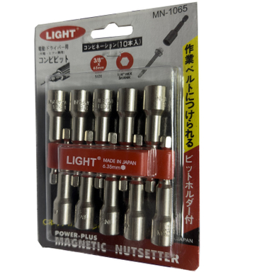 آچار بکس لایت مدل SMT-LIGHT-JAPAN--1/4-3/8*65MM مجموعه 10 عددی