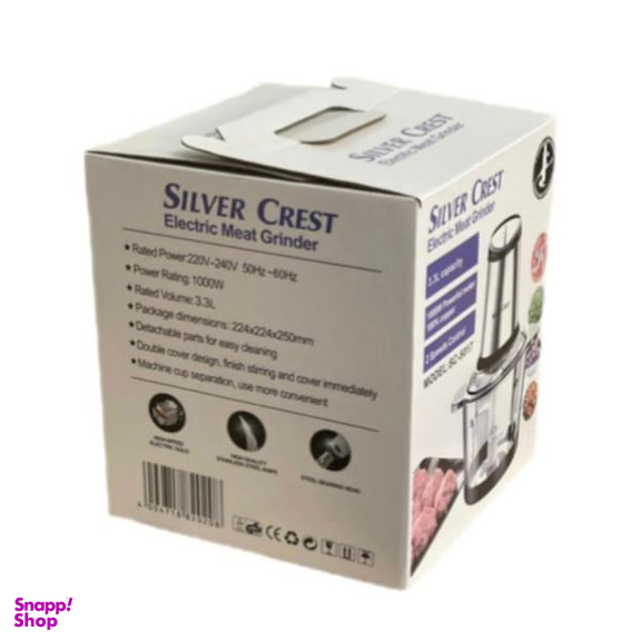 خردکن سیلور کرست مدل SC-5017