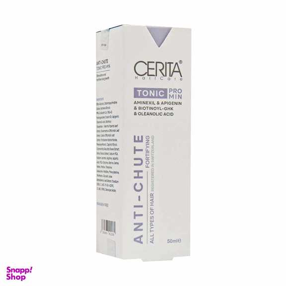 تونیک ضد ریزش مو سریتا مدل Pro Min حجم 50 میلی لیتر