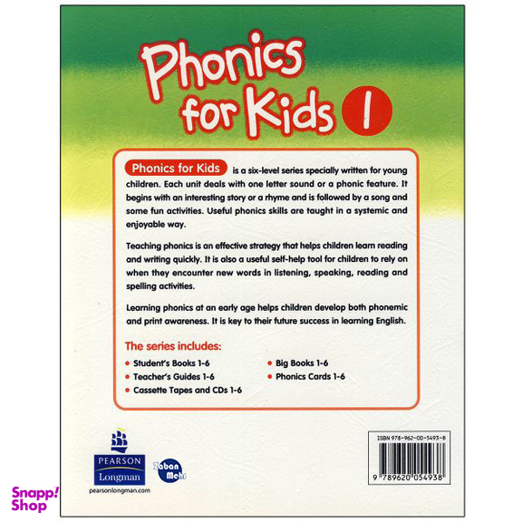 کتاب phonics For Kids اثر Thomas Gordon and Nathan shu انتشارات زبان مهر 3 جلدی