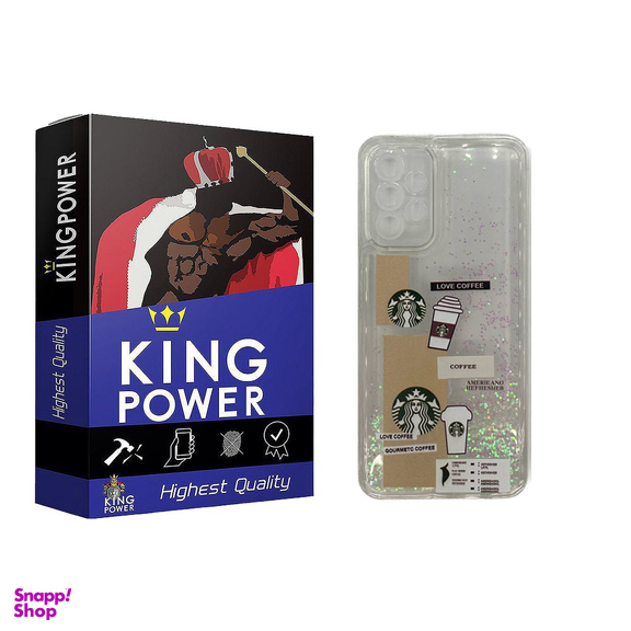 کاور موبایل کینگ پاور مدل آکواریومی کد 4 مناسب سامسونگ Galaxy A13 4G / A23 / A32 5G