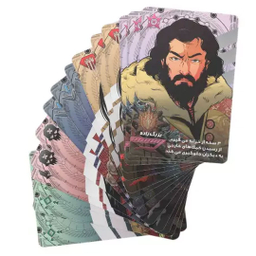 بازی فکری سرزمین ذهن زیبا مدل کودتا