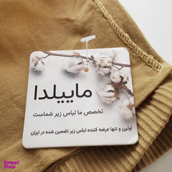 کراپ تاپ زنانه ماییلدا مدل 4462 رنگ خردلی