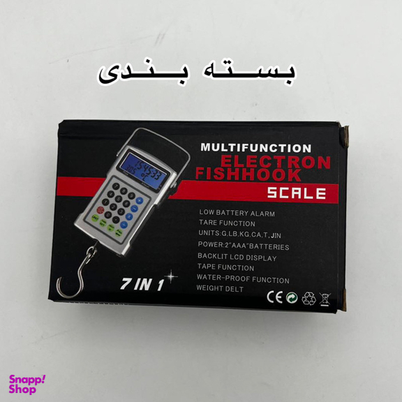 ترازو آویز مدل AP_DG01A