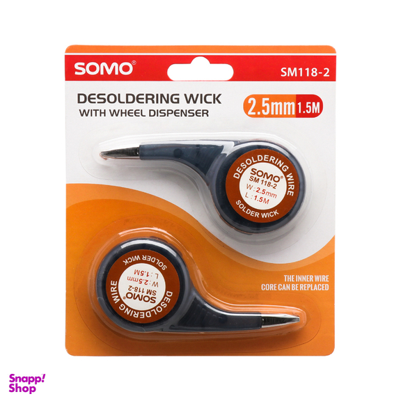 سیم قلع کش سایز 2.5mm سومو مدل SM118-2 بسته 2 عددی