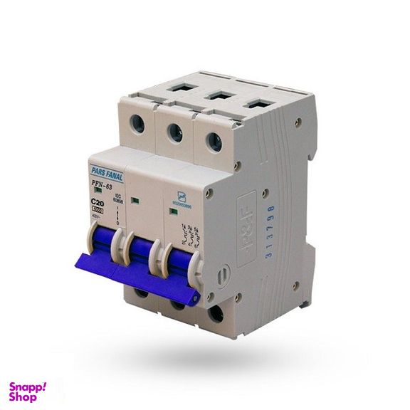 فیوز مینیاتوری سه فاز 20 آمپر پارس فانال مدل C20