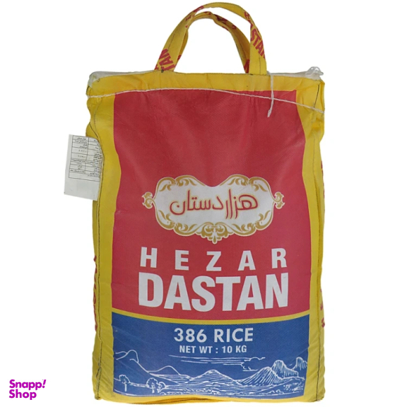 برنج پاکستانی هزاردستان وزن 10 کیلوگرم