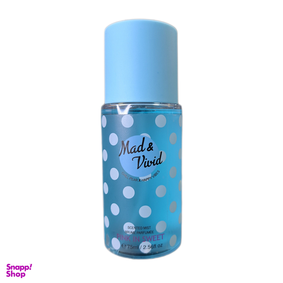 بادی اسپلش مینی پینک این سوییت مدل Mad & Vilid حجم 75 میلی‌ لیتر