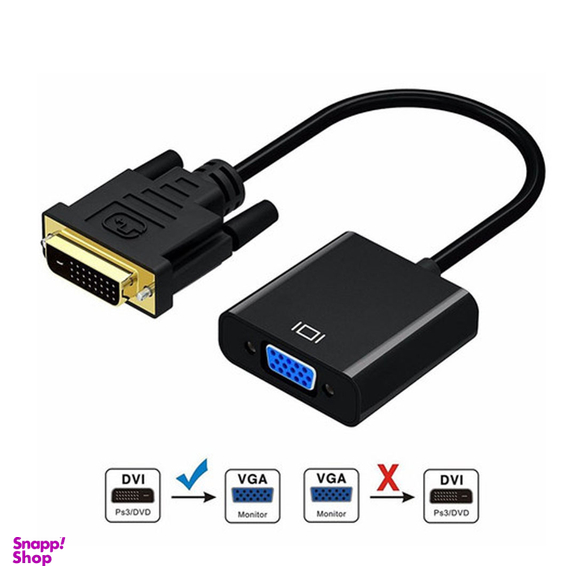تبدیل DVI VGA