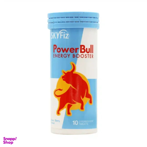 پک انفجار انرژی و چربی سوز مجموعه 2 عددی