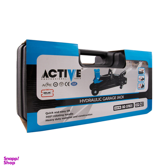جک سوسماری خودرو اکتیو تولز مدل AC-3702J ظرفیت 2 تن