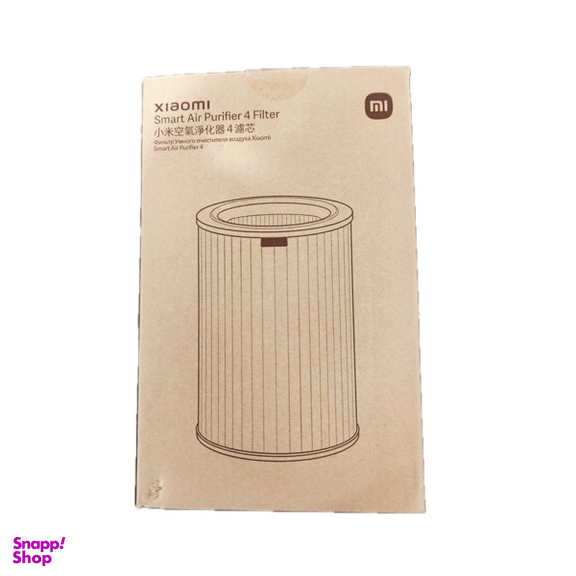 فیلتر دستگاه تصفیه هوا شیائومی مدل Smart 4