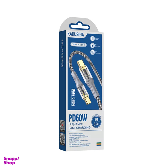 کابل تبدیل USB-C به USB-C  کاکو مدل PD 60W کد KSC-809 طول 1 متر