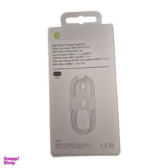 کابل Type-C مدل iPhone 16 طول ۱ متر