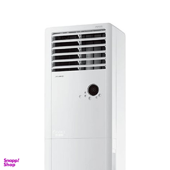 کولر گازی ایستاده گری مدل T2`matic-H48H3
