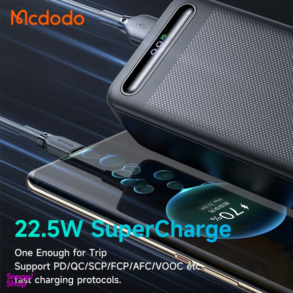 پاوربانک مک دودو مدل MC-3911 ظرفیت 30000 میلی آمپر ساعت