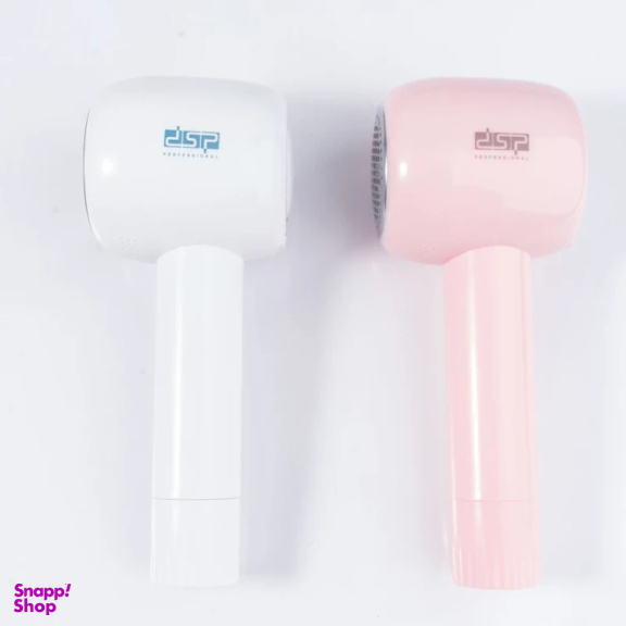 پرزگیر لباس دی اس پی کد KD-2500