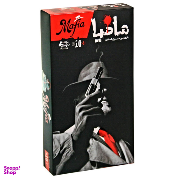 بازی فکری مدل دورهمی مافیا
