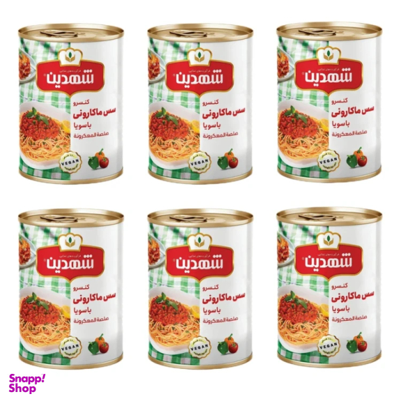 کنسرو سس ماکارونی با سویا شهدین وزن 370 گرم بسته 6 عددی