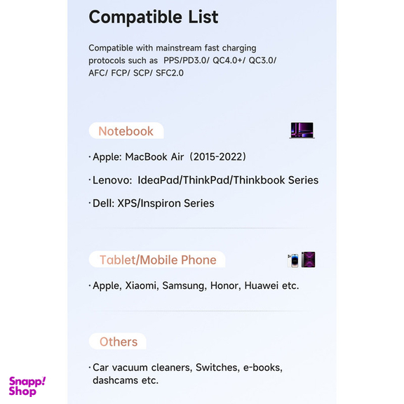 شارژر فندکی 75 وات مک دودو مدل CC-3690