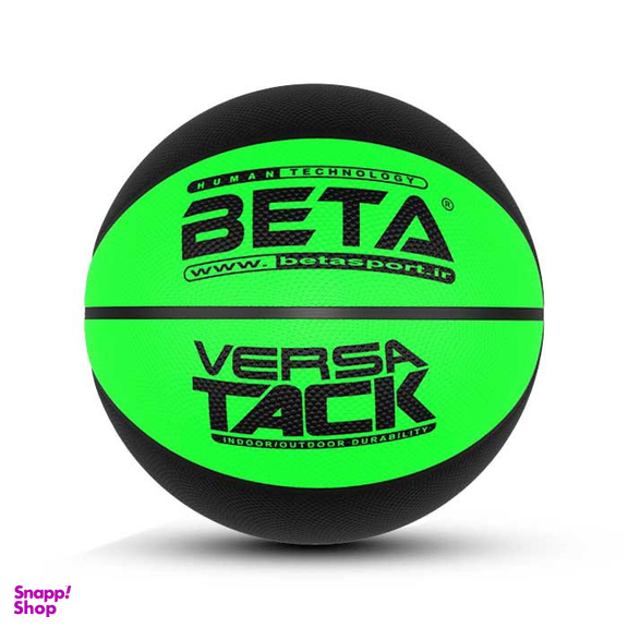 توپ بسکتبال بتا مدل لاستیکی هفت –2 VERSA-TACK