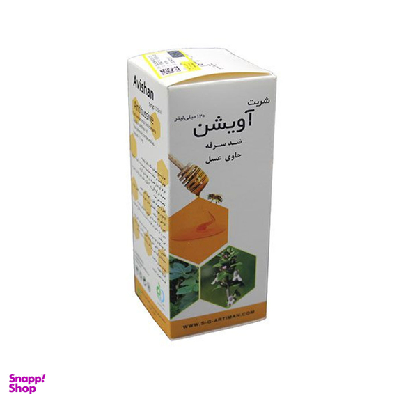 شربت آویشن سلامت گستر آرتیمان حجم 120 میلی لیتر