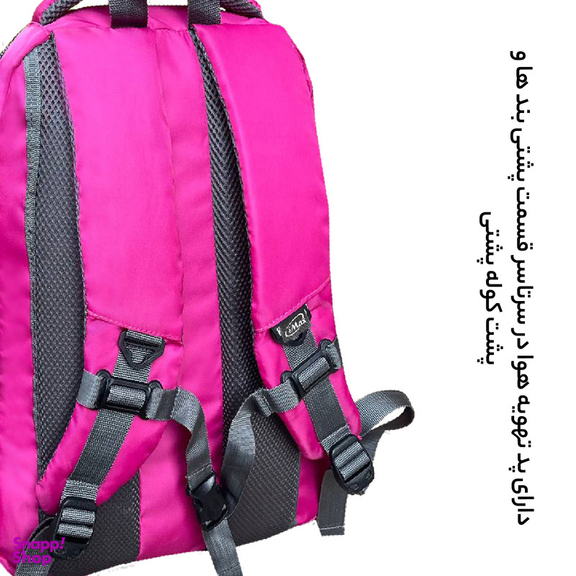 کوله پشتی آیمکس مدل  040