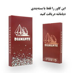 کیف کلاسوری دیامانته مدل Marta Rd مناسب گوشی موبایل سامسونگ Galaxy A33 4G / 5G