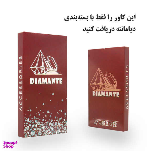 کیف کلاسوری دیامانته مدل Marta Rd مناسب گوشی موبایل سامسونگ Galaxy A33 4G / 5G