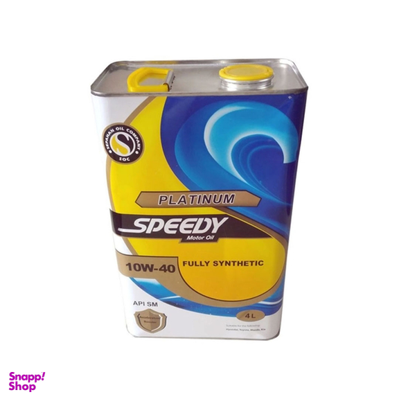 روغن موتور پلاتینیوم اسپیدی SM مدل 10W-40 فلزی 4 لیتری