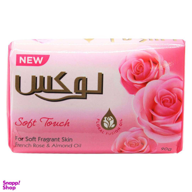 صابون لوکس مدل Soft Touch وزن 90 گرم