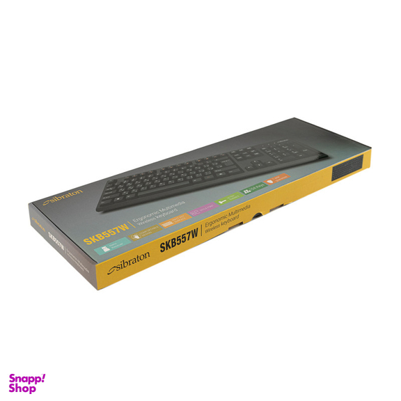 کیبورد سیبراتون مدل SKB557W