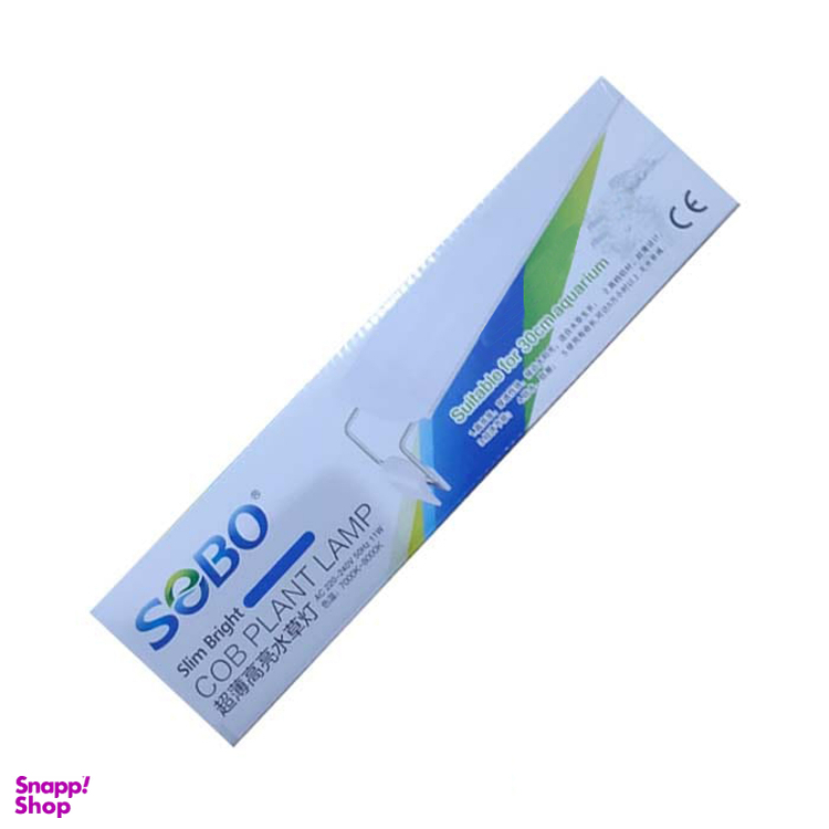 لامپ آکواریوم سوبو مدل AL-380COB رنگ سفید صورتی