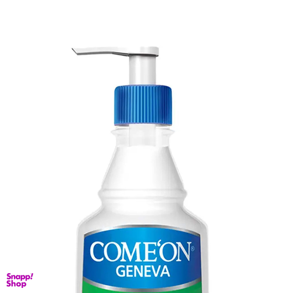 کرم مرطوب کننده کامان مدل +B Complex Oil حجم 400 میلی‌ لیتر