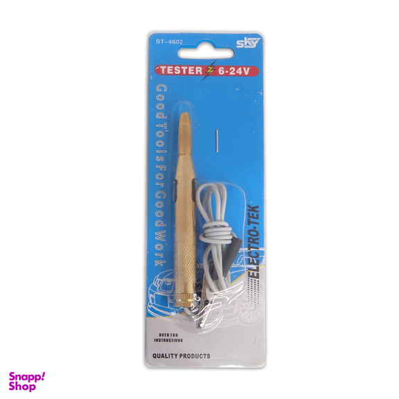 دستگاه تست فیوز خودرو اسکای مدل ART-ST-4602