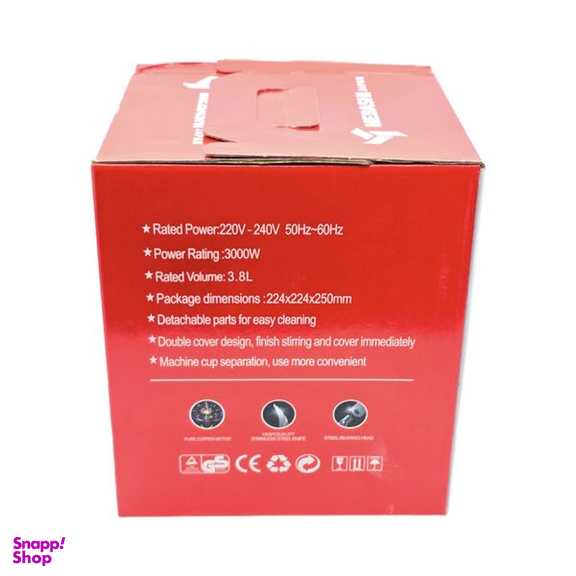 خردکن مباشی مدل ME-CH4002