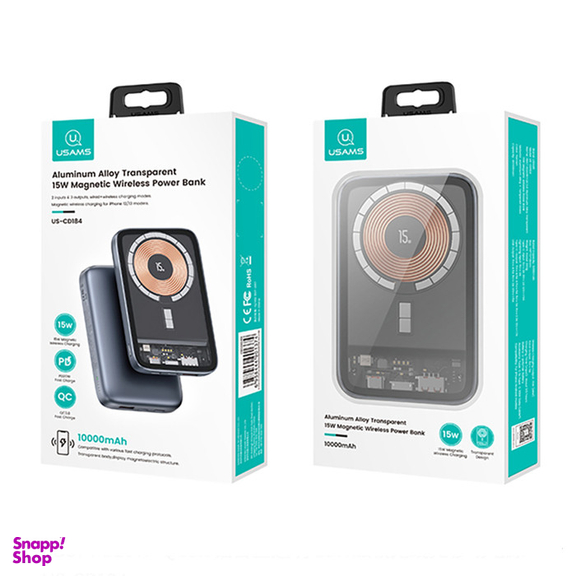 پاوربانک یوسمز مدل CD184 ظرفیت 10000 میلی آمپر ساعت