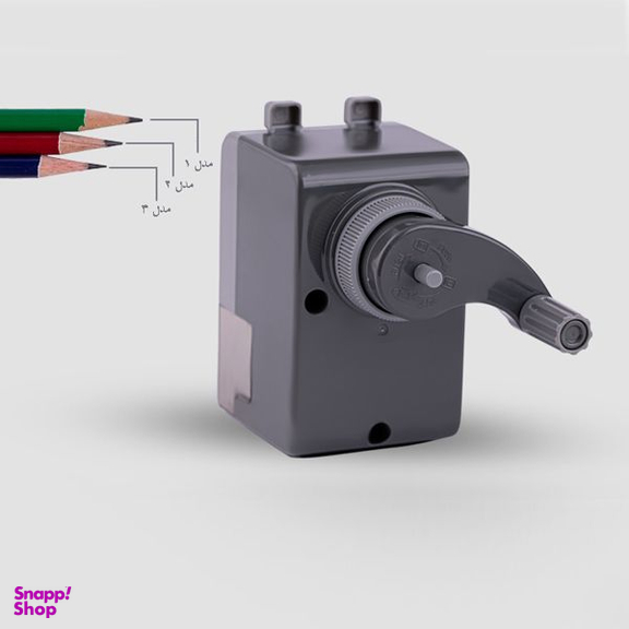 تراش رومیزی پارسی کار کد JM748