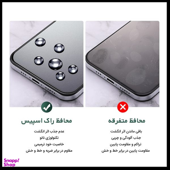محافظ پشت گوشی مات راک اسپیس مدل HyMTT مناسب برای گوشی موبایل شیائومی Redmi 10 2022