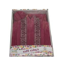 حوله پالتویی مدل ورساچ سایز 125 سانتی متر