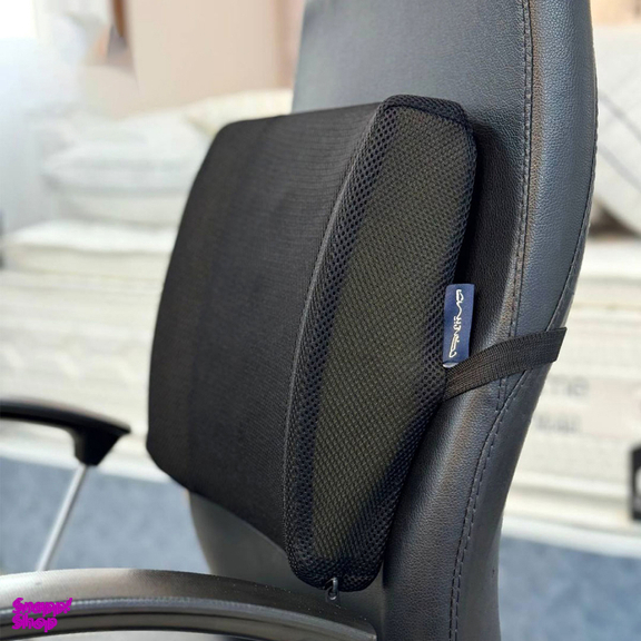 ست زیرنشیمنی یو و پشت کمری ماساژور دکتر بیست مدل یو کد DR21