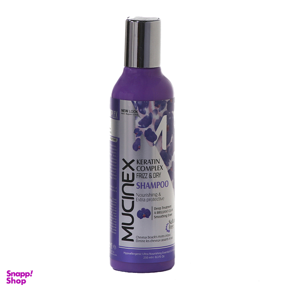 شامپو مو ماسینکس مدل کراتین حجم 250 میلی لیتر